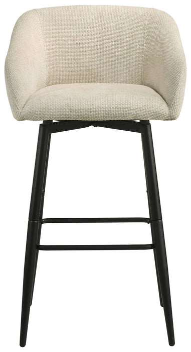Rainer Bar Stool