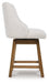 Cabalynn Counter Height Barstool - Furniture Warehouse Direct (Victoria, TX)