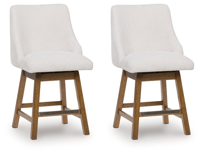 Cabalynn Counter Height Barstool - Furniture Warehouse Direct (Victoria, TX)