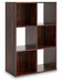 Glosmount Six Cube Organizer - Furniture Warehouse Direct (Victoria, TX)