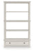 Robbinsdale 75" Bookcase - Furniture Warehouse Direct (Victoria, TX)